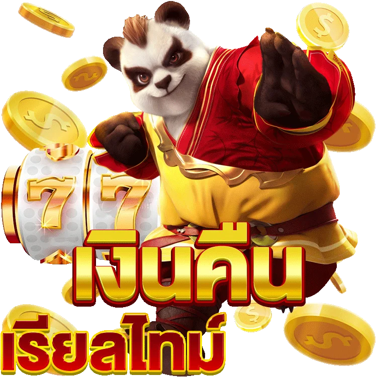 กลยุทธ์สล็อตออนไลน์ slot ระบบ ออ โต้ ที่หลายคนไม่เคยรู้